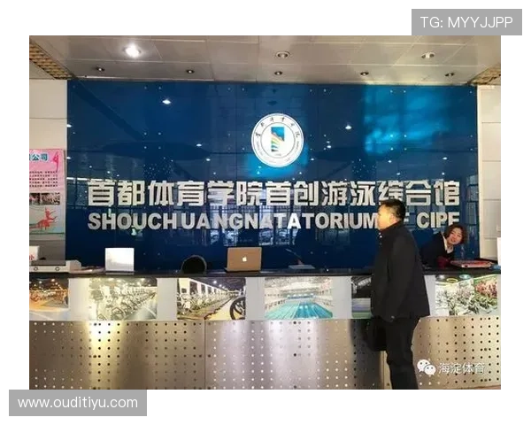 兴发体育：推动体育产业链整合，打造完整的体育生态系统