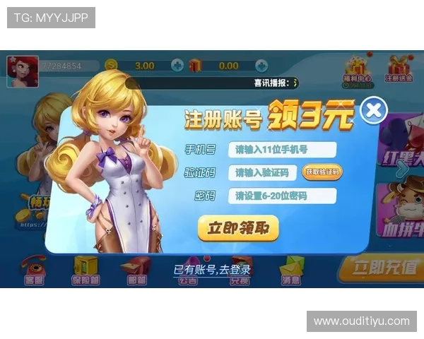 完美电竞棋牌:创新玩法带来无限精彩的棋牌对战体验 完美电竞棋牌:创新玩法带来无限精彩的棋牌对战体验