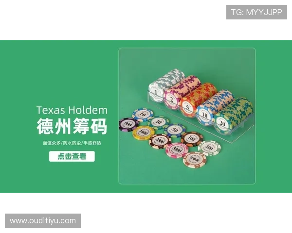 betway login滚球盘最新登录入口，确保用户安全畅享高效投注体验