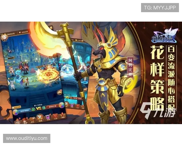 九游体育账号安全登录技巧,保障你的账户信息安全和顺畅使用体验 九游体育账号安全登录技巧,保障你的账户信息安全和顺畅使用体验