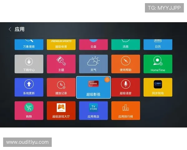 众博体育平台介绍:安全可靠的体育博彩选择指南与用户体验分享 众博体育平台介绍:安全可靠的体育博彩选择指南与用户体验分享
