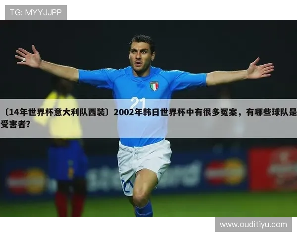 全博体育世界杯竞猜赛事分析与预测帮助用户做出明智投注决策