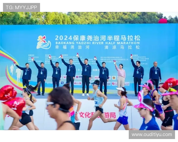 开云体育登录网站入口:2024年最新官方入口地址及安全登录方法 开云体育登录网站入口:2024年最新官方入口地址及安全登录方法