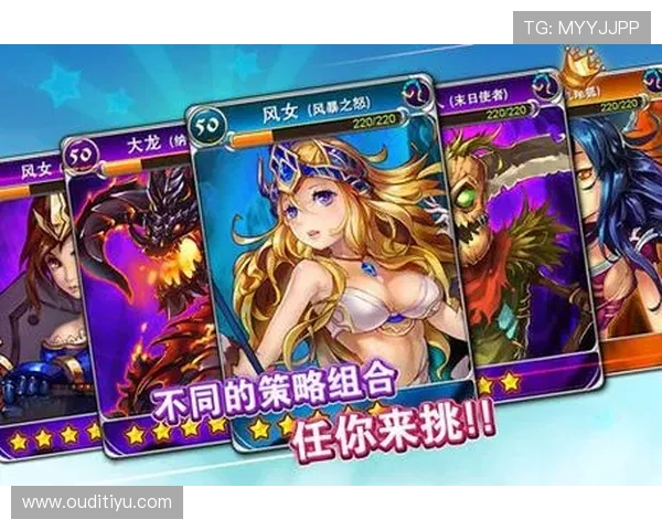 快速下载九游中心应用,体验丰富多彩的手游世界与优质服务 快速下载九游中心应用,体验丰富多彩的手游世界与优质服务