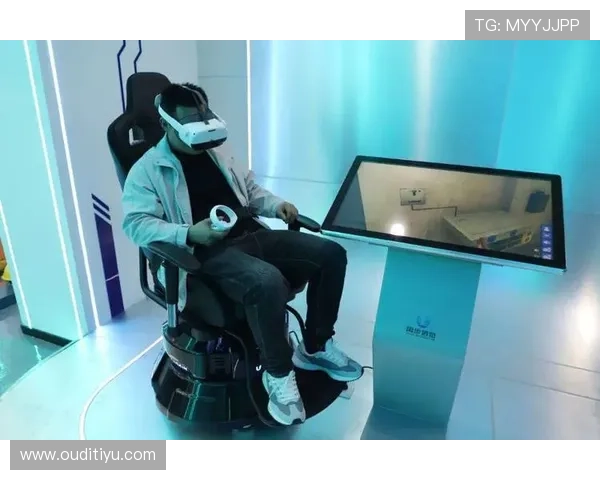 浩瀚体育游戏创新融合虚拟现实技术,开启沉浸式运动娱乐新时代 浩瀚体育游戏创新融合虚拟现实技术,开启沉浸式运动娱乐新时代