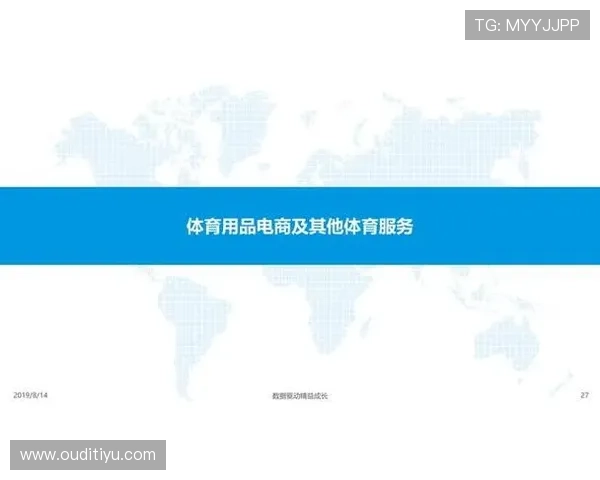 爱体育在线:丰富多彩的体育视频内容满足不同用户需求 爱体育在线:丰富多彩的体育视频内容满足不同用户需求