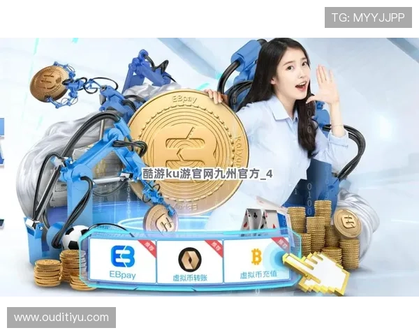 ku游九州游戏最新版本更新内容详解，带你了解所有新增功能与优化细节