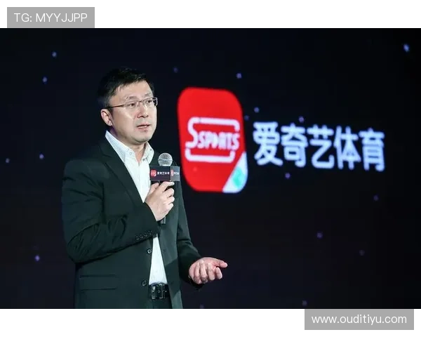 爱奇艺体育国际入口支持哪些国家和地区的用户快速接入指南