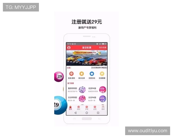 非凡娱乐官方网站提供最全最新的游戏资讯和安全稳定的登录体验，助你畅享精彩游戏世界