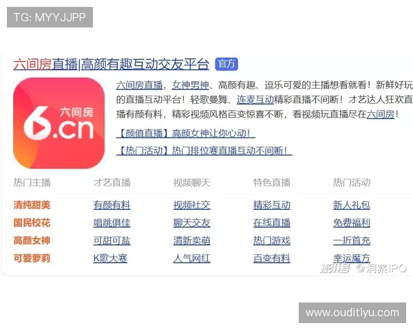 三亿体育的网址最新入口，全面提供丰富的体育赛事直播与资讯内容
