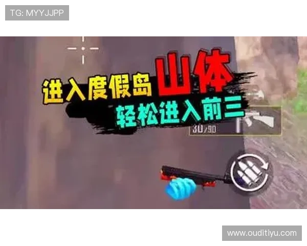 八戒体育首页官方地址官方最新链接分享让你轻松进入官方平台