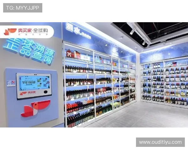 奥买家全球购官网用户评价与购物攻略分享帮助新手快速上手国际购物平台 奥买家全球购官网用户评价与购物攻略分享帮助新手快速上手国际购物平台