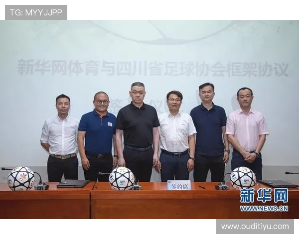 体育赛事计划发布稿的内容框架与写作技巧详解 体育赛事计划发布稿的内容框架与写作技巧详解